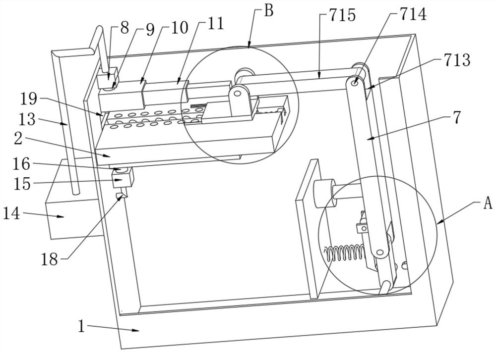 Melt-blown cloth processing device