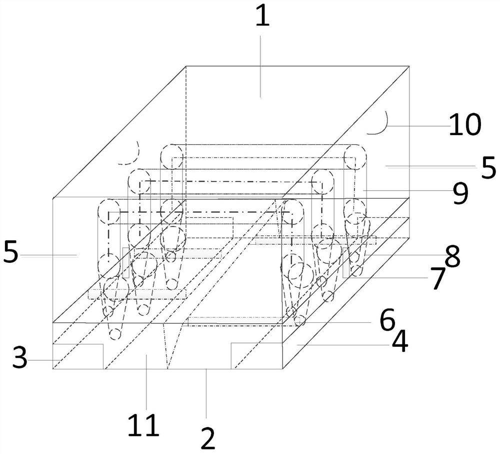 Patch type fuse applied to switching power supply