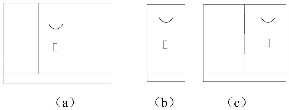 Patch type fuse applied to switching power supply