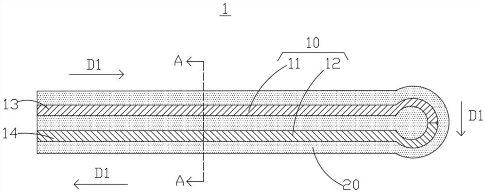 Waveguide optical amplifier