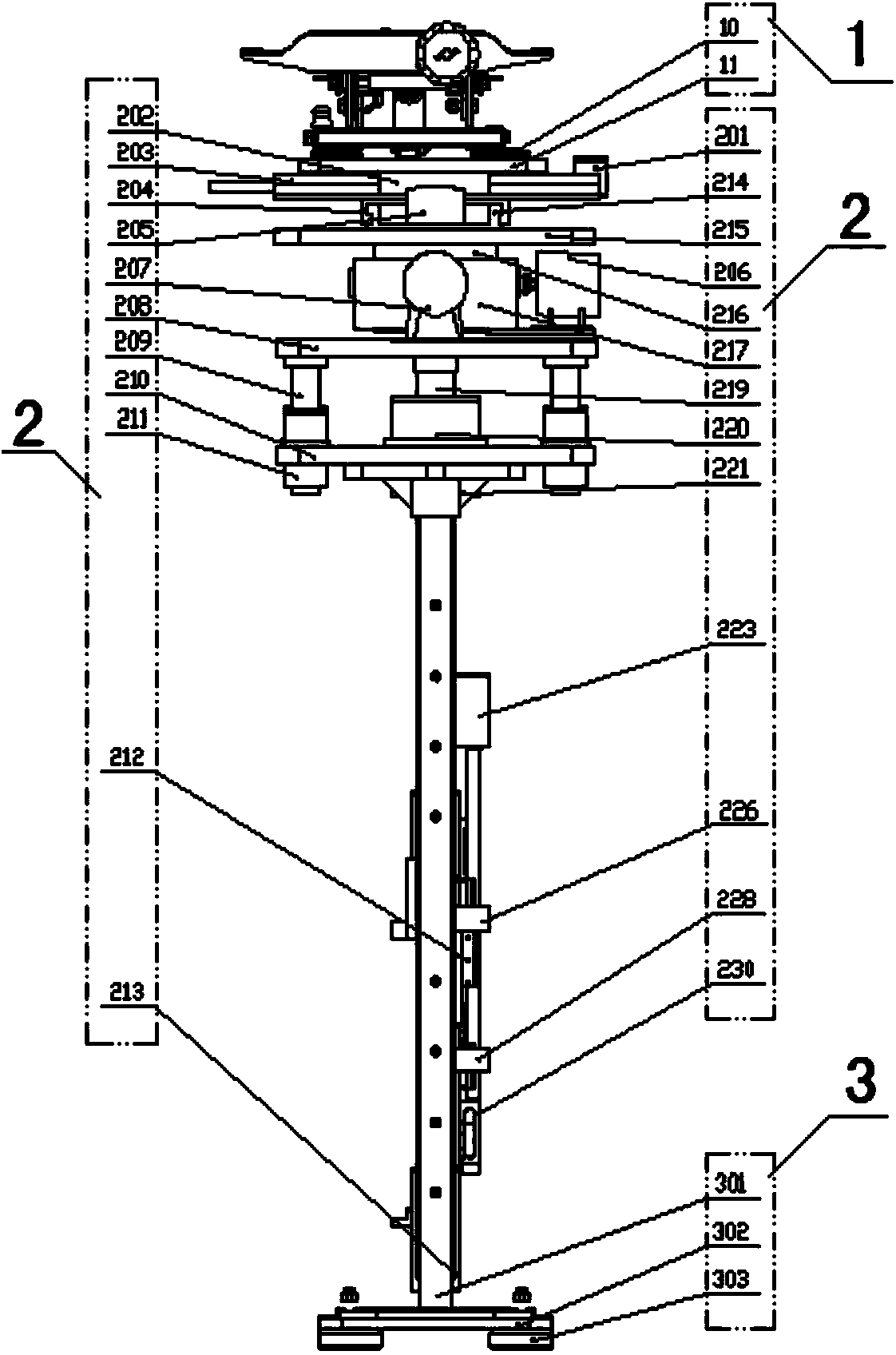 Five-freedom-degree automobile seat vibration test table