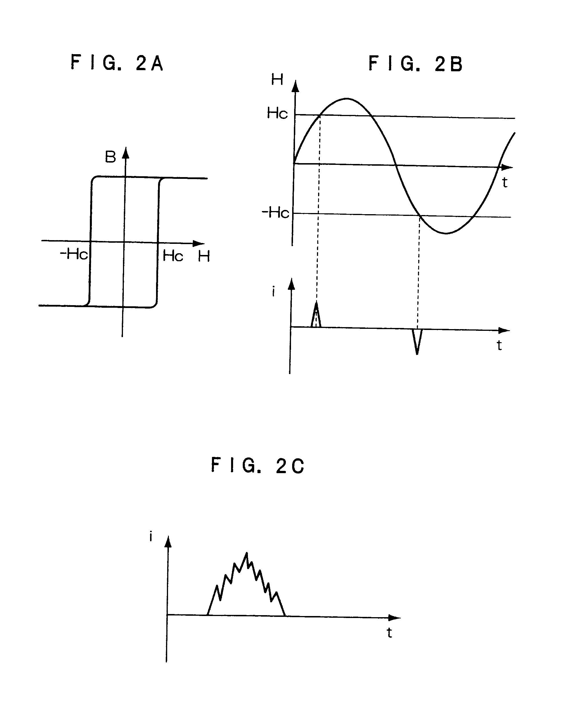 Recording medium detecting system