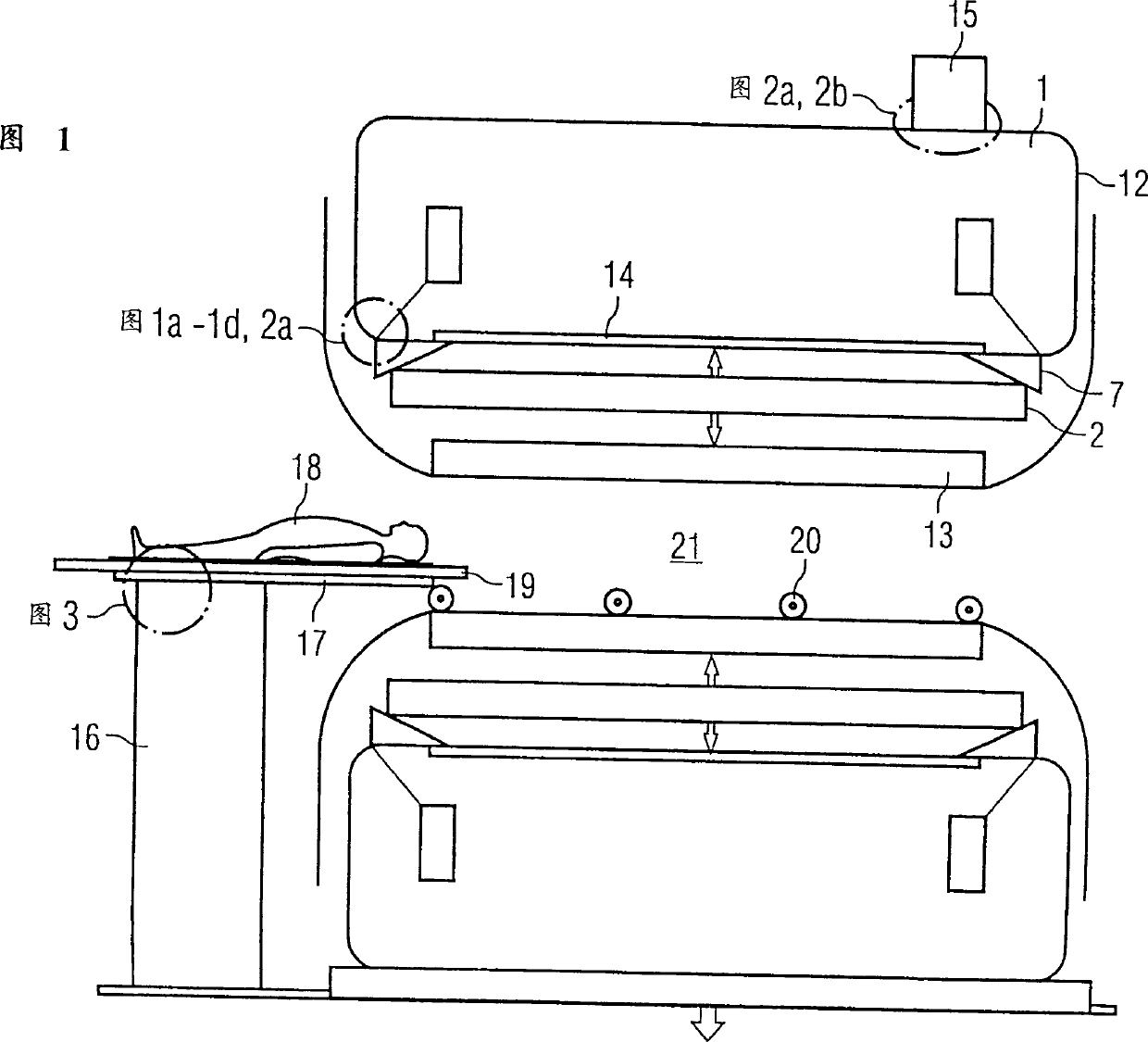 Nuclear spin tomographic radiography equipment with damping plate