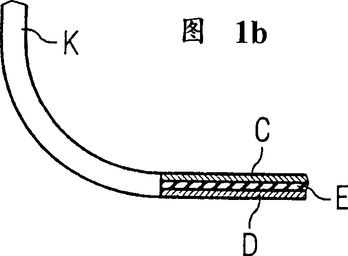 Nuclear spin tomographic radiography equipment with damping plate