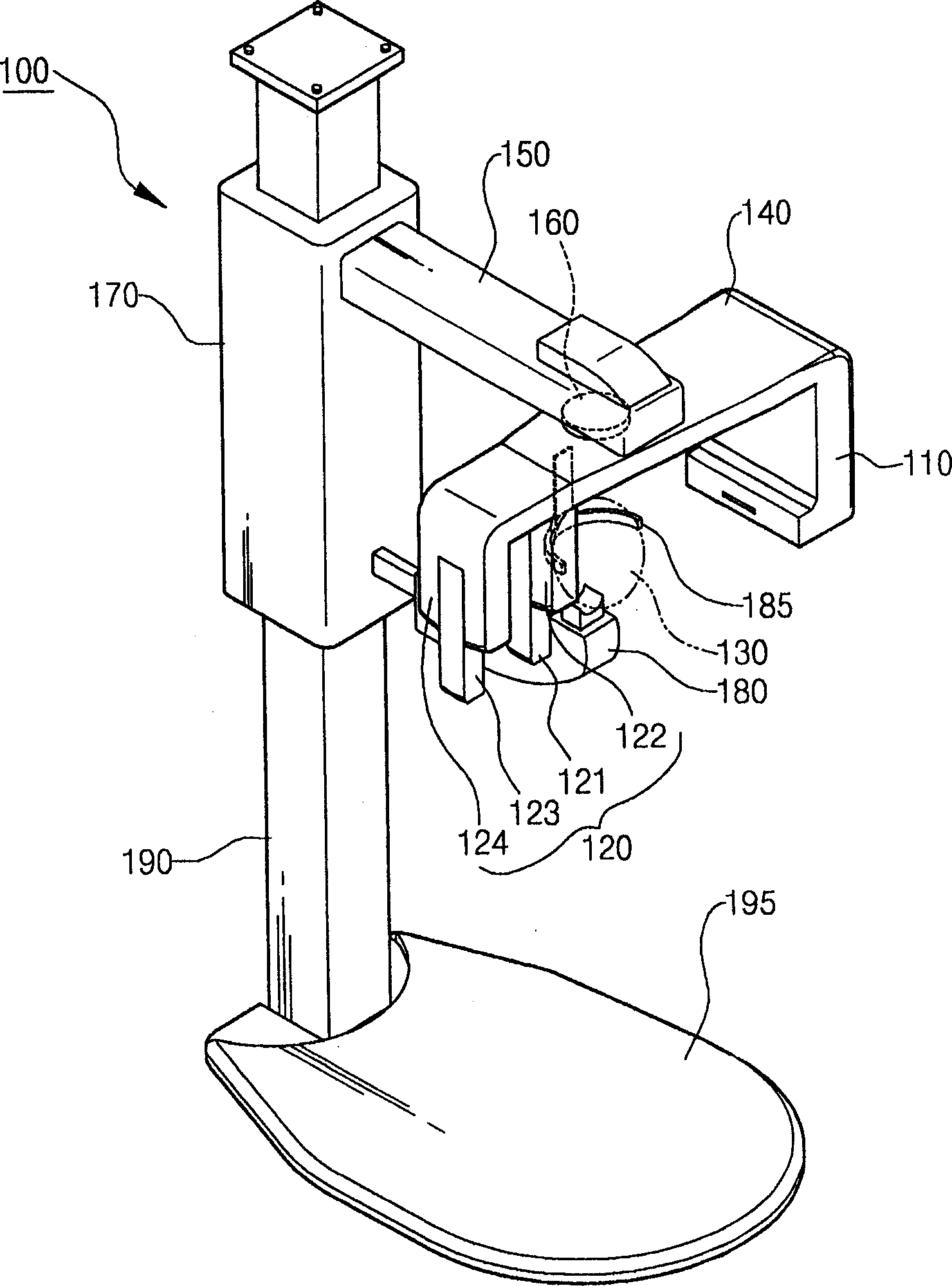 The combined panoramic and computed tomography photographing apparatus