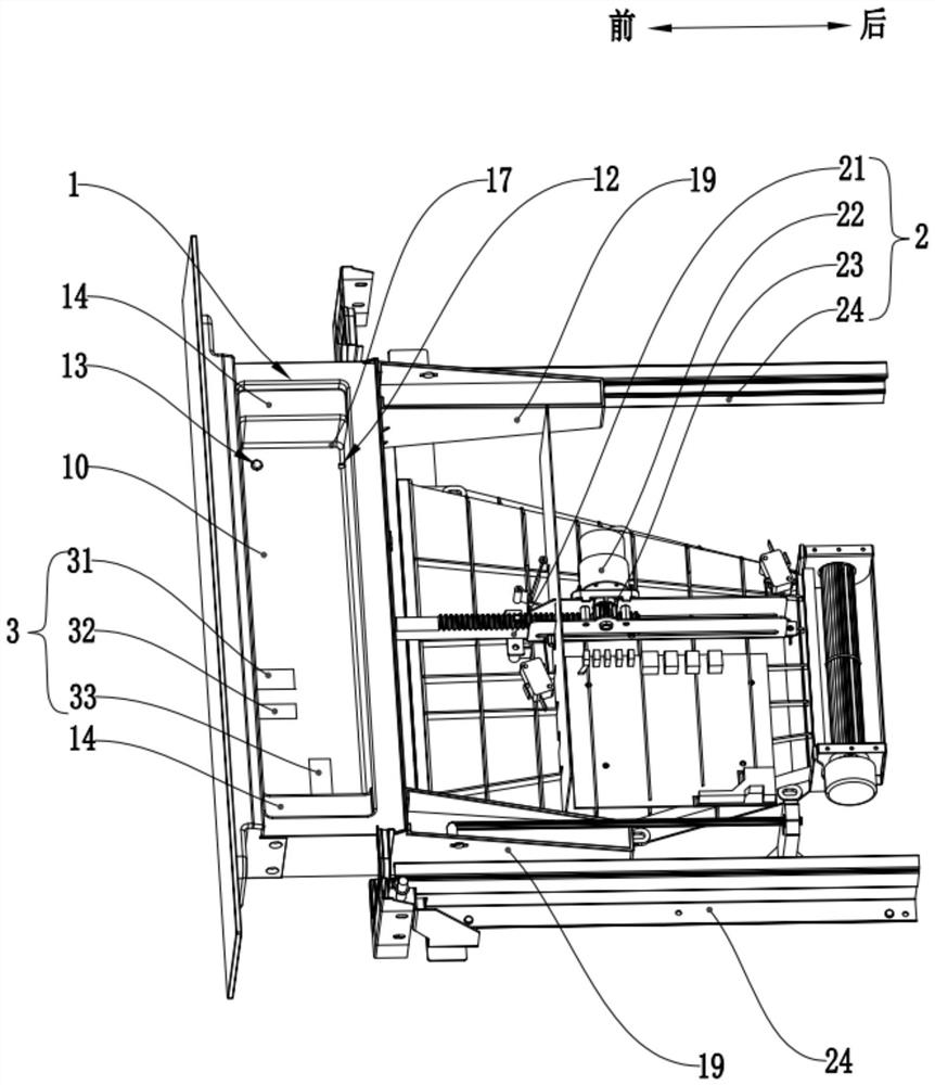 Terminal equipment, water tank retraction prevention system and control method thereof