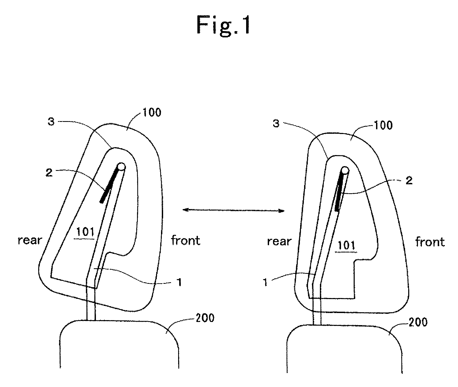 Head rest apparatus