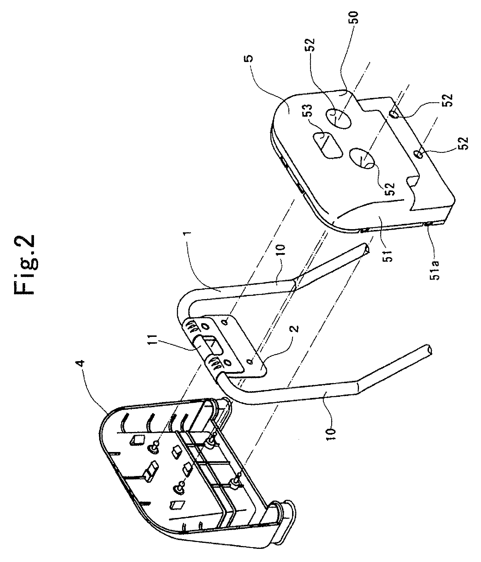 Head rest apparatus