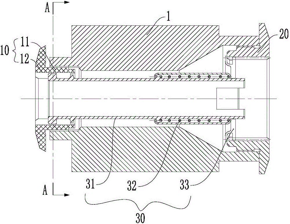 Locking device