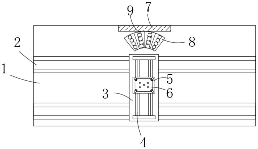 Flexible circuit board chip mounter