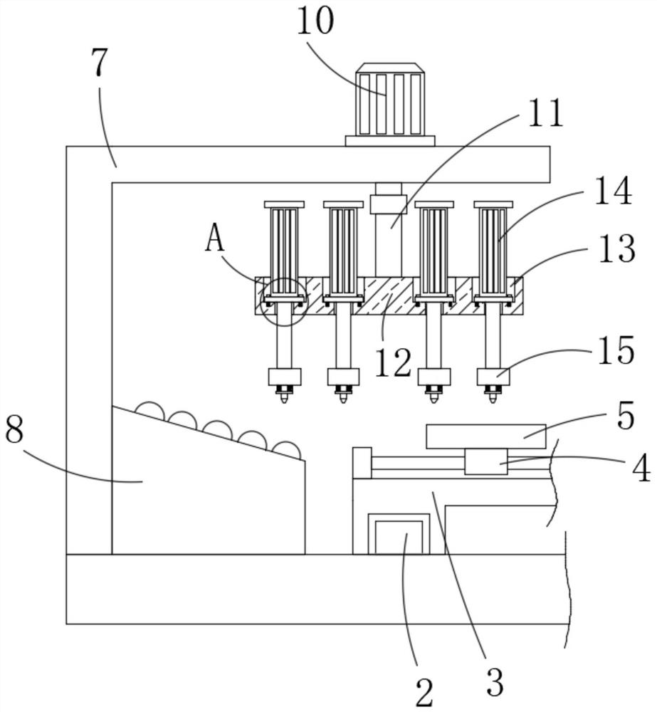 Flexible circuit board chip mounter