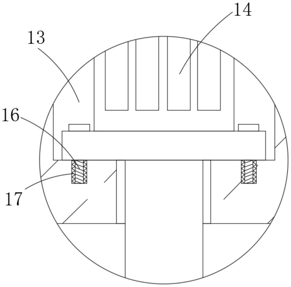 Flexible circuit board chip mounter