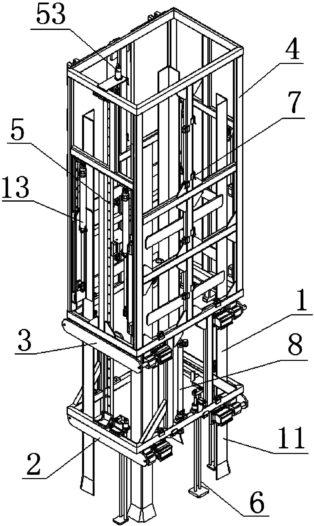 A new type of cargo frame holder