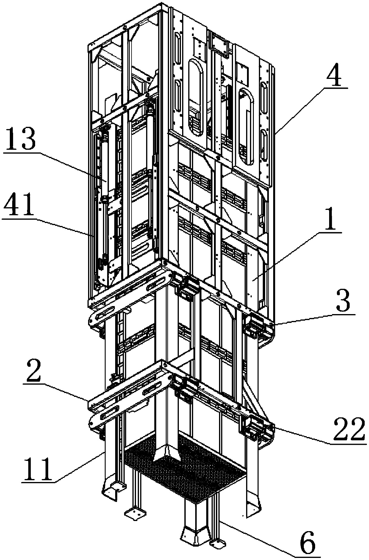 A new type of cargo frame holder