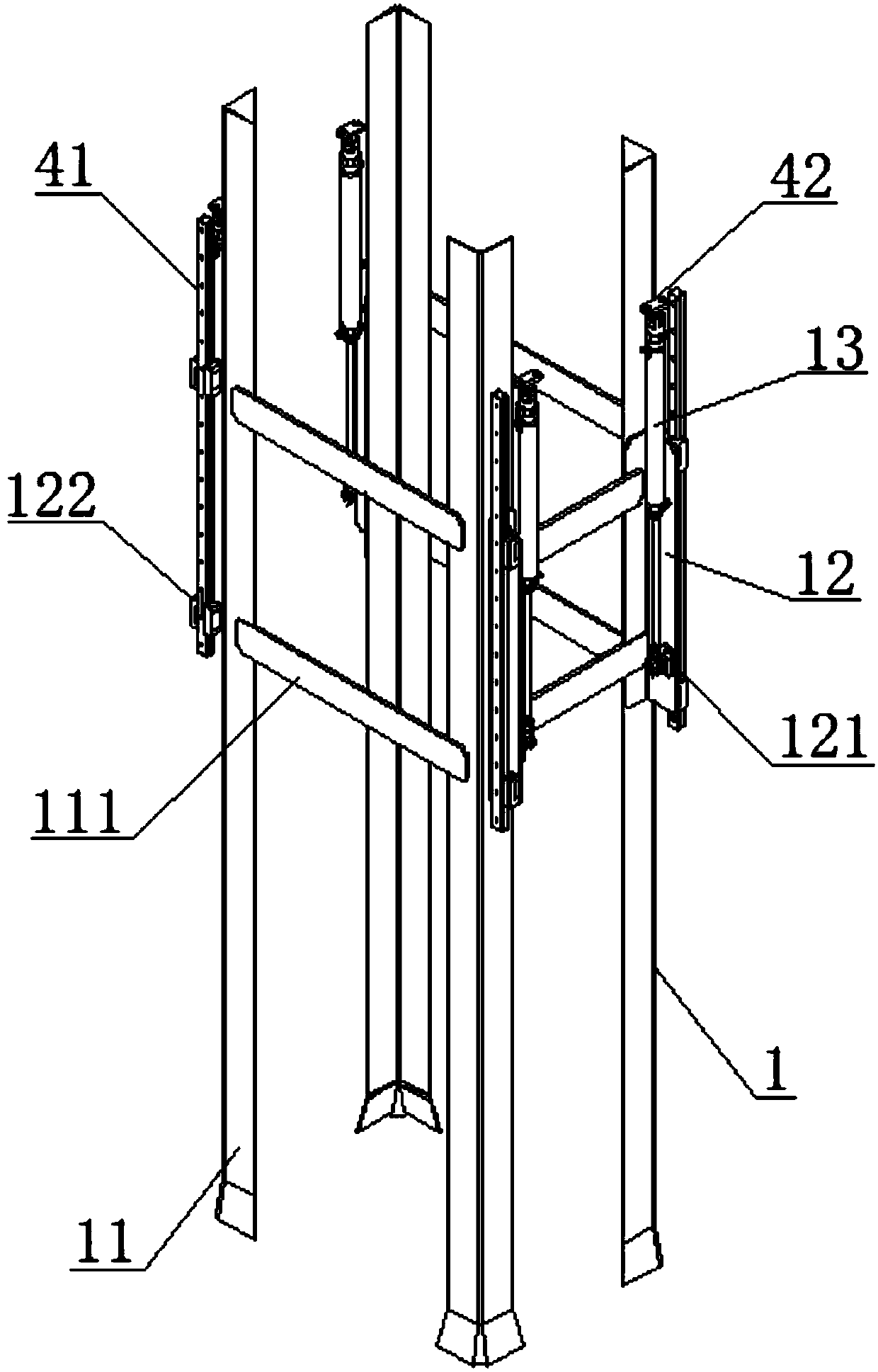 A new type of cargo frame holder