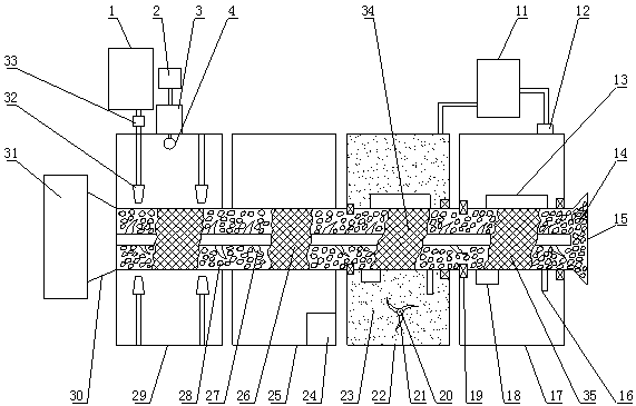 Vibration stirrer special for construction of large-particle-size drainage bituminous stabilized macadam base layer