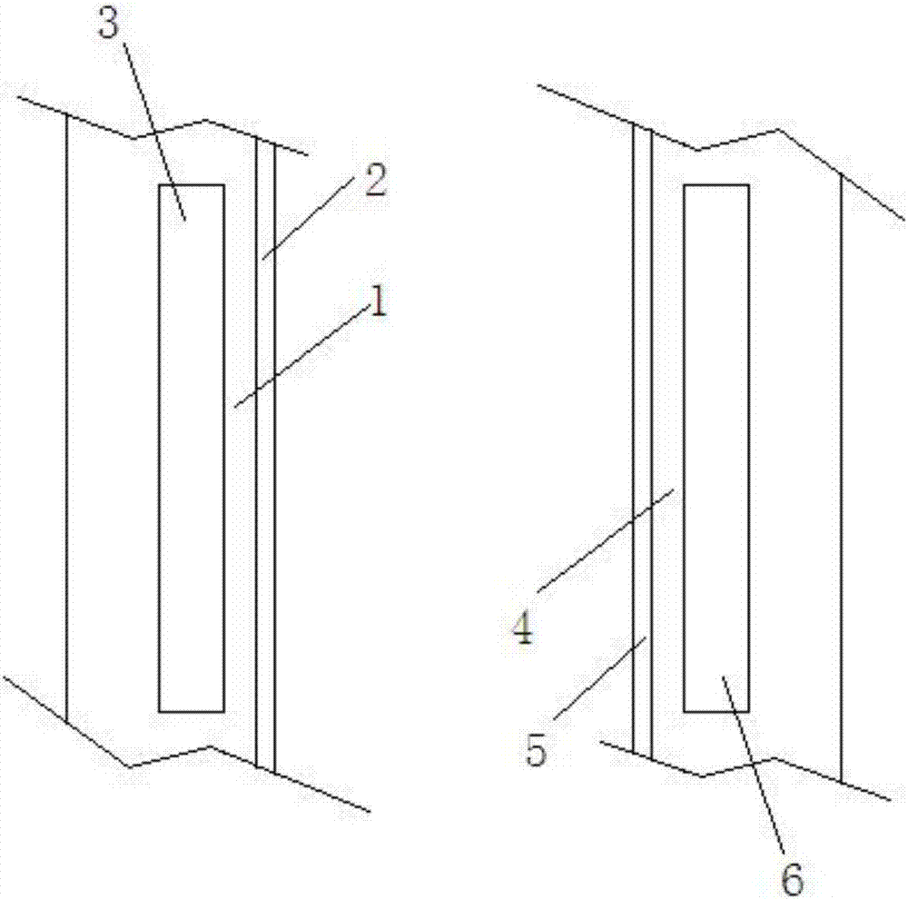 Indoor electrostatic dust removing system