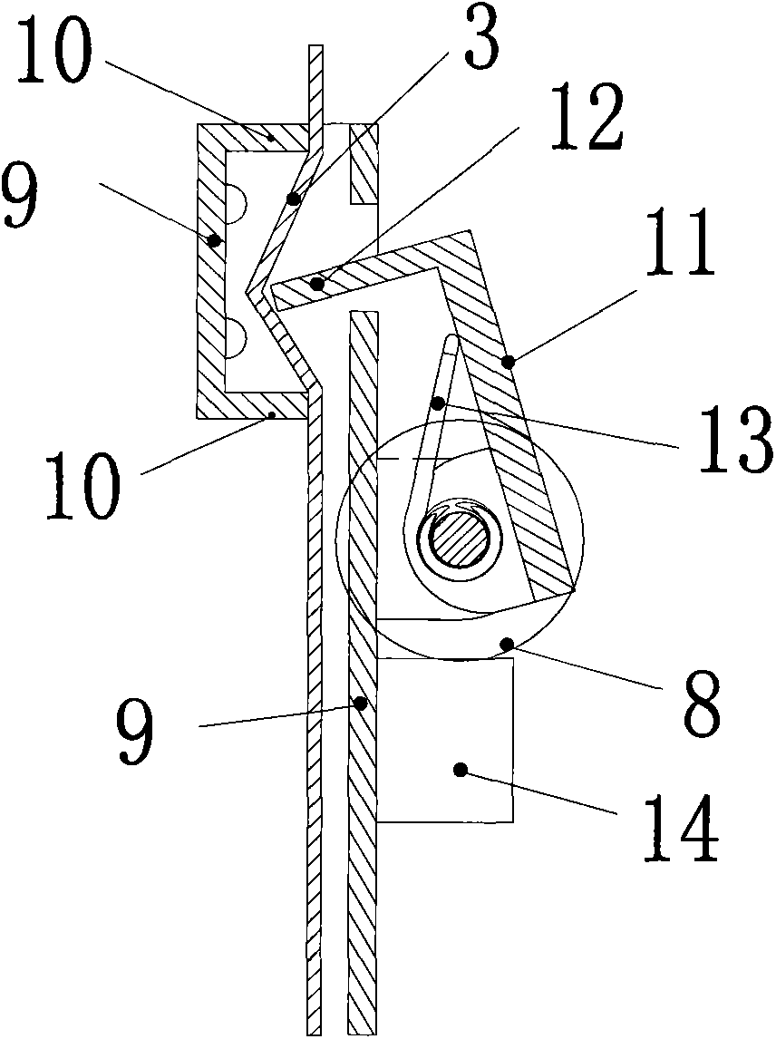 Electromagnetic type automobile safety belt loosening system