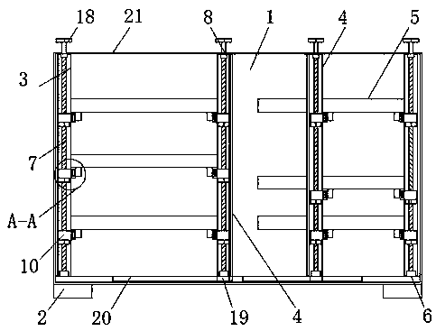 Convenient-to-adjust low-voltage withdrawable switch cabinet