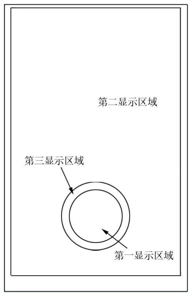 Brightness adjusting method, brightness adjusting device and computer readable storage medium