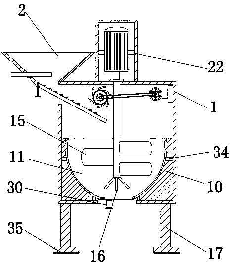 Tea frying machine