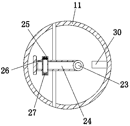 Tea frying machine