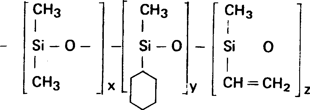 High temperature and high damping resistant rubber composite using polynorbornene rubber as main body