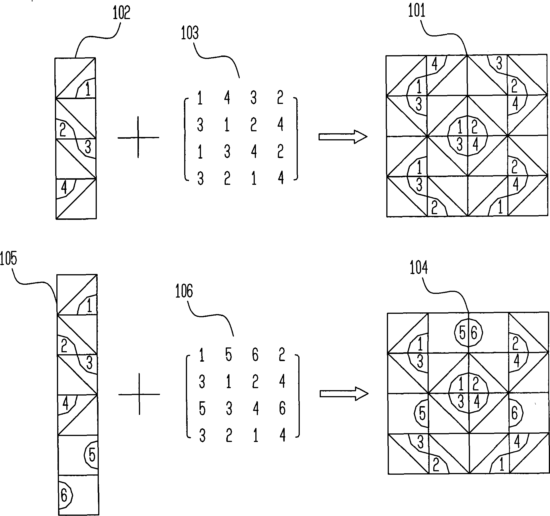 Image loading method based on BREW platform