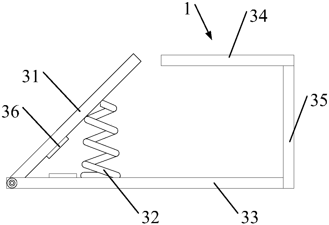 Foot-controlled mouse system and method based on gyroscope tracking and pinhole optical positioning