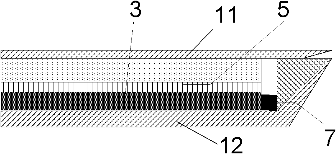 Movable narrow crack blade