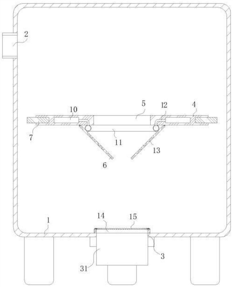 A kind of lubricating oil distillation tank