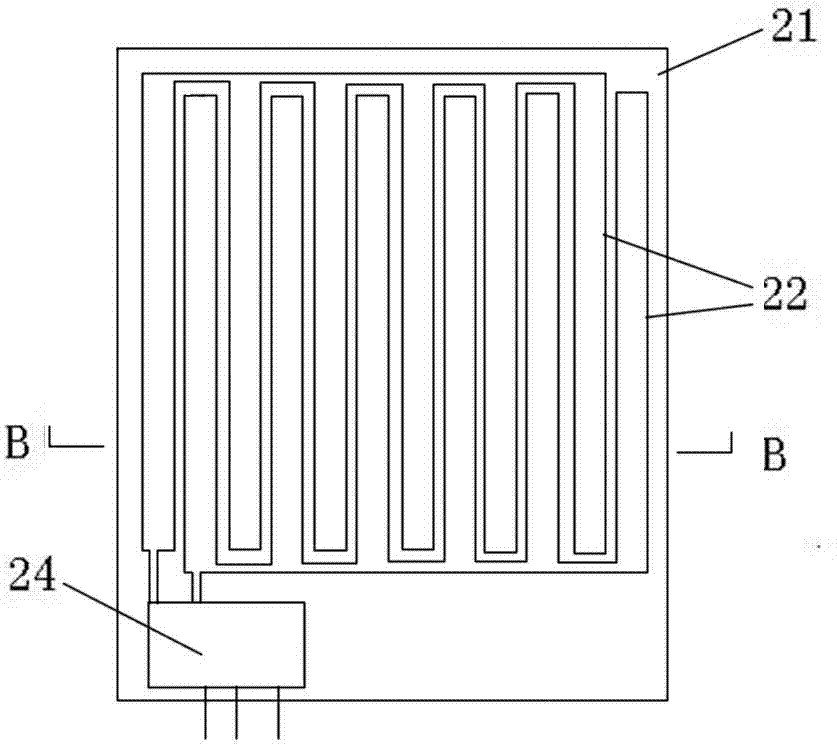 Capacitance type moisture condensation sensor