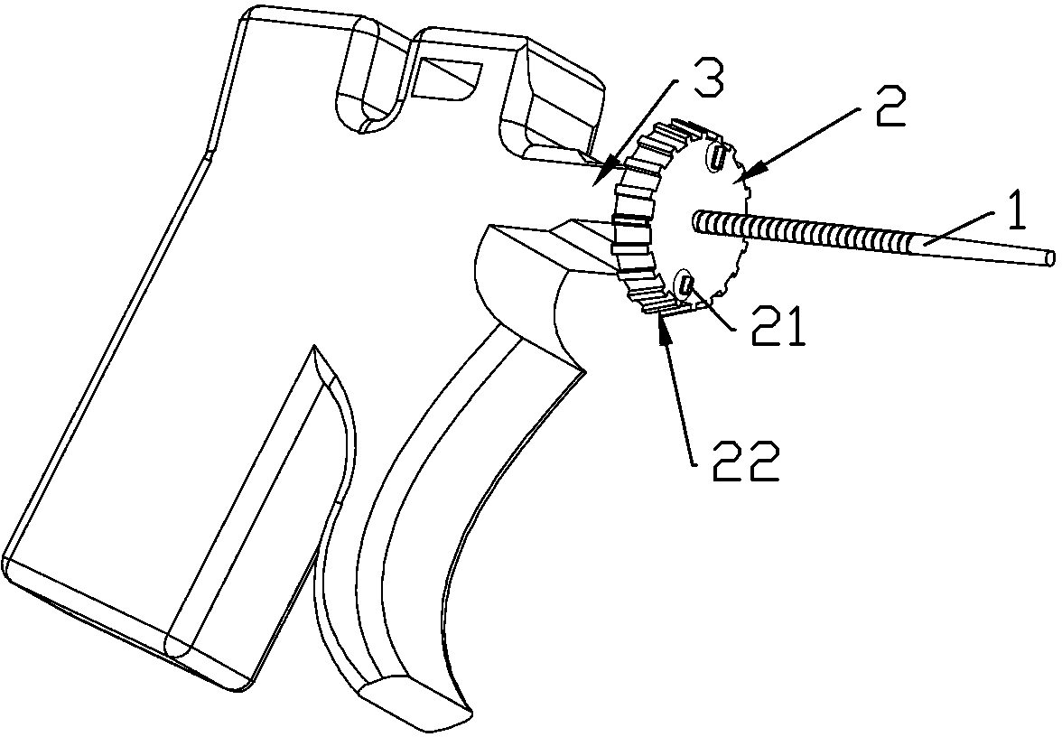 Deep-hole scrap blowing air gun