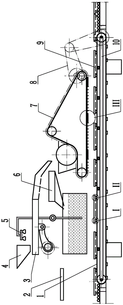 Lycium fruit cleaning curtain device