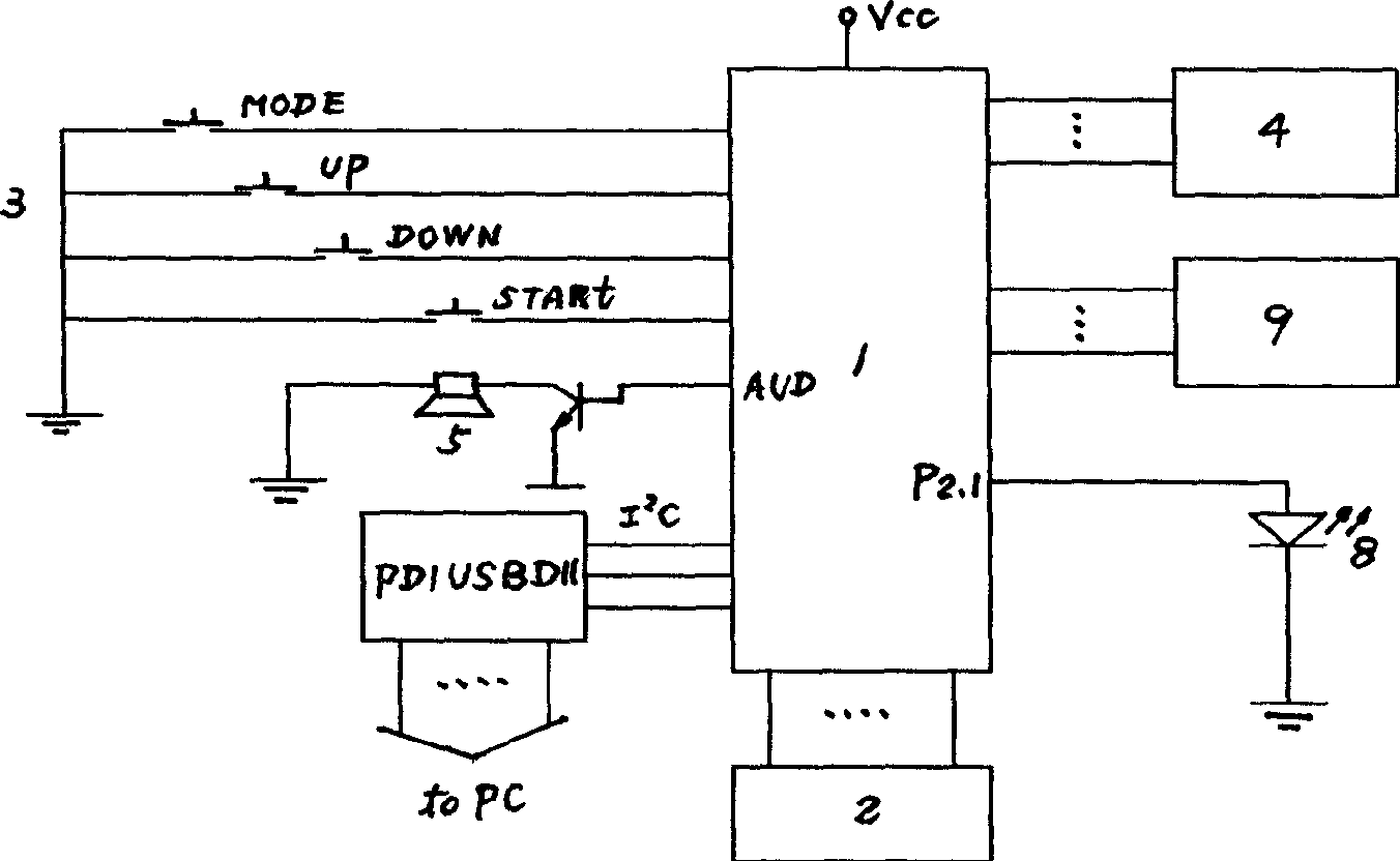 Language-learning machine with projector function