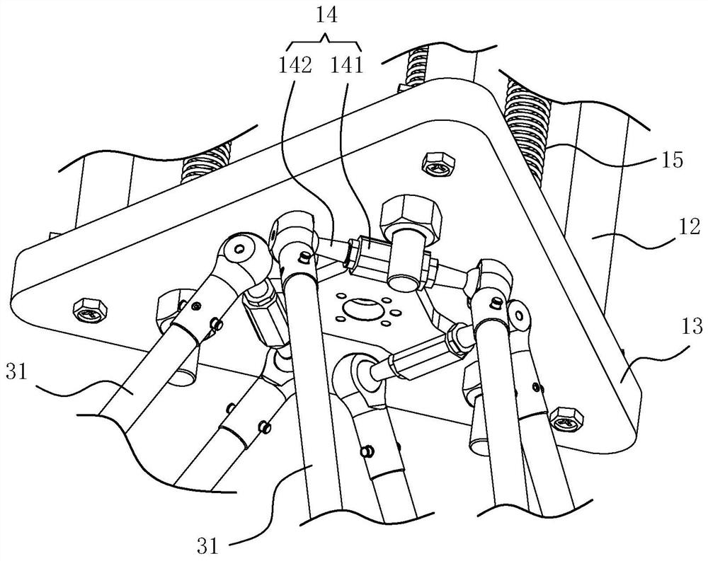 A macro-micro composite platform driven by servo motor and piezoelectric ceramics