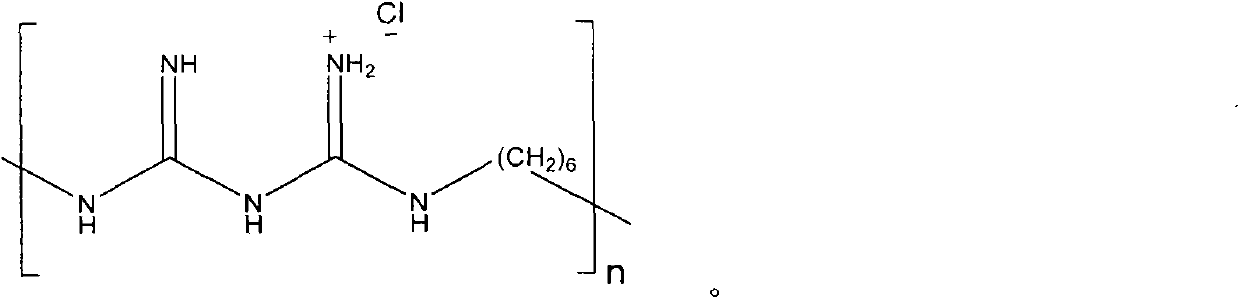 Macromolecular organic guazatine and organic silicon derivative leather antimicrobial mildew preventive and preparation method thereof