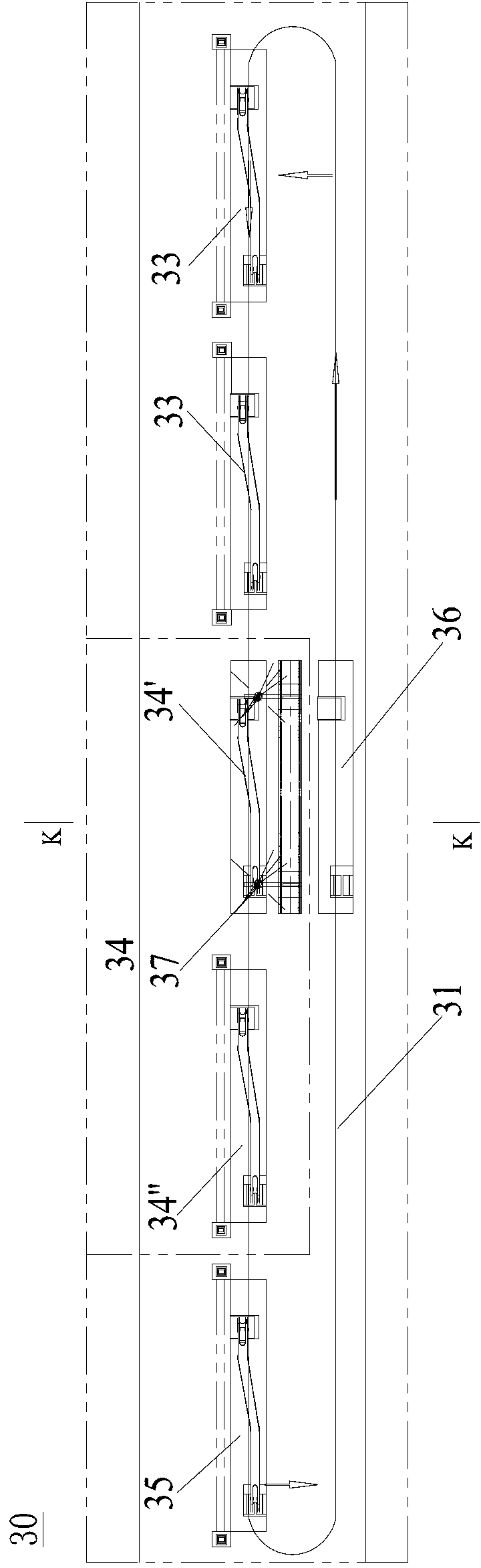 Box assembling production line, box assembling method, production system and production method for arm joint