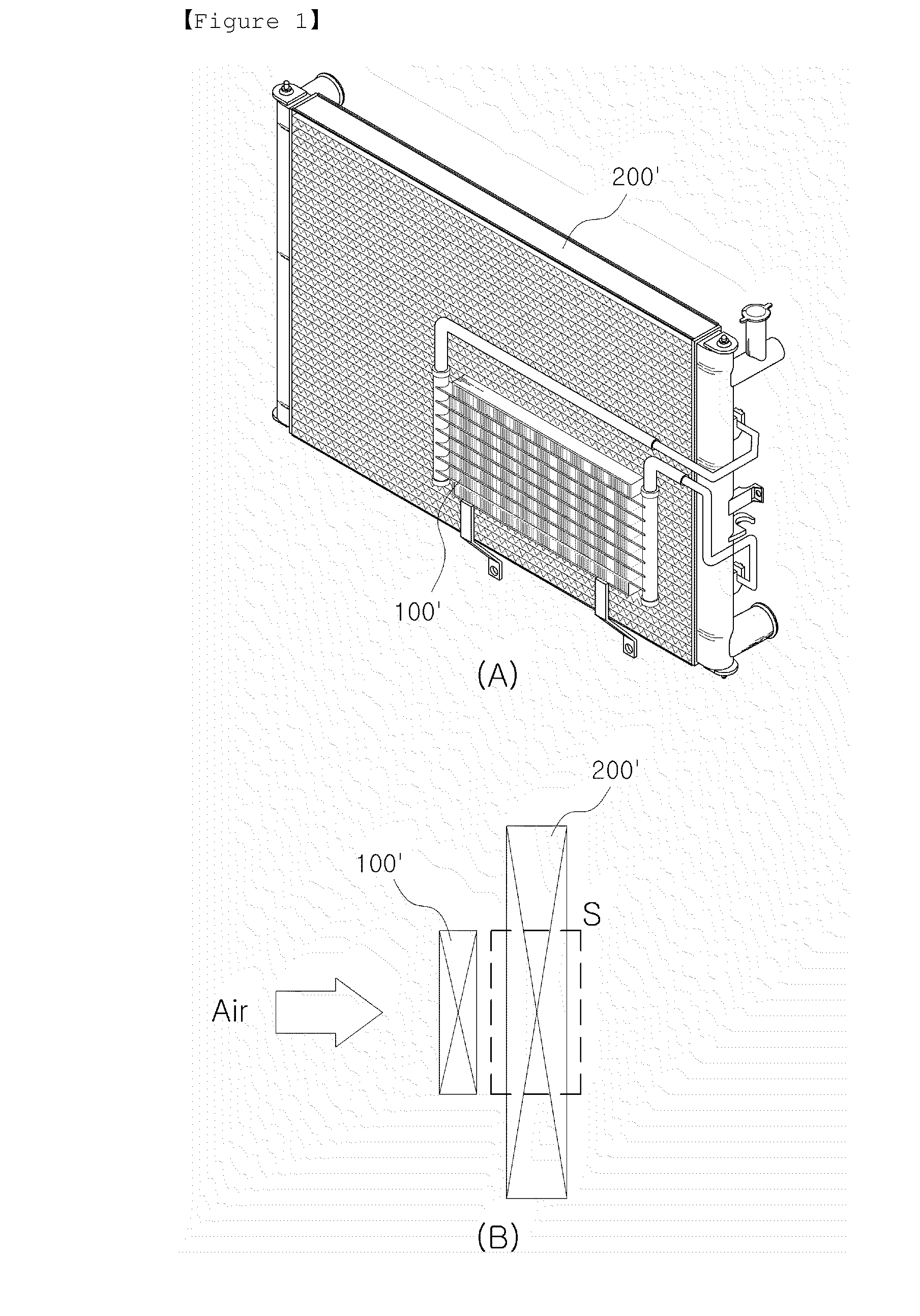 Cooling system for a vehicle