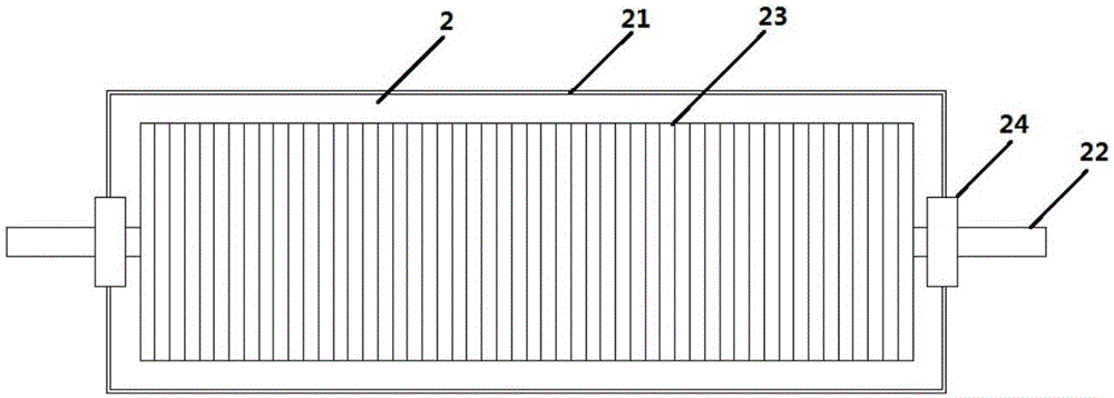 Belt conveyor type magnetic concentrator