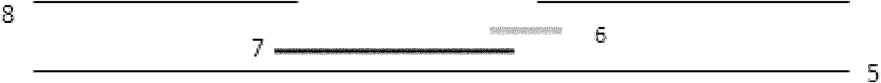 Anti-rabies virus IgG antibody colloidal gold immunochromatographic assay reagent plate and preparation method