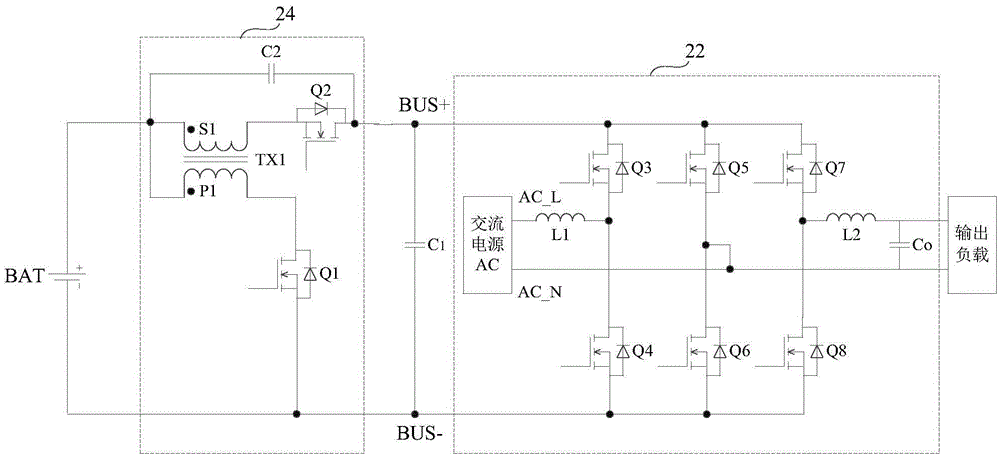 Uninterruptible power supply circuit and its control method