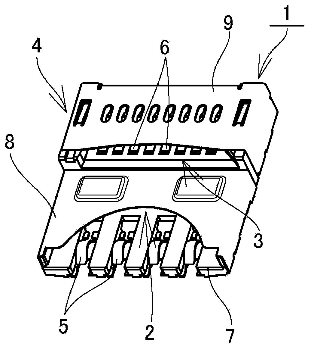 Card connector