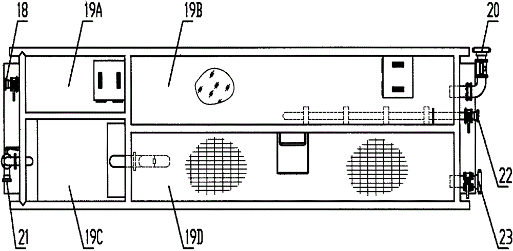 A fracturing flowback liquid treatment device