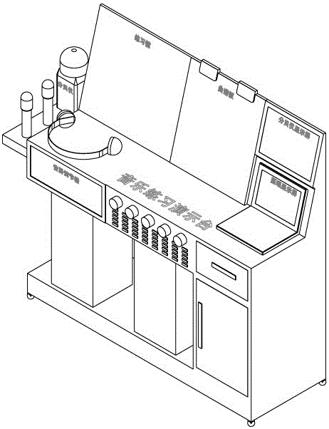 Vocal music practice demonstration platform