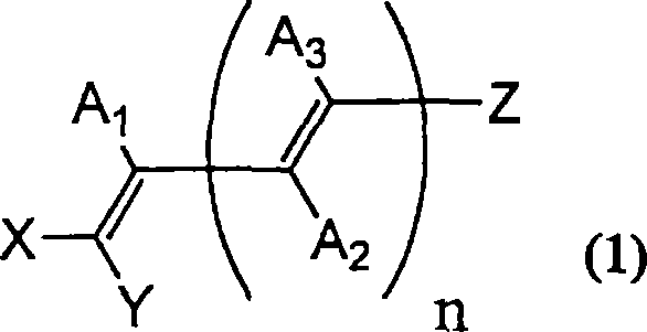 Dye-sensitized photoelectric conversion device