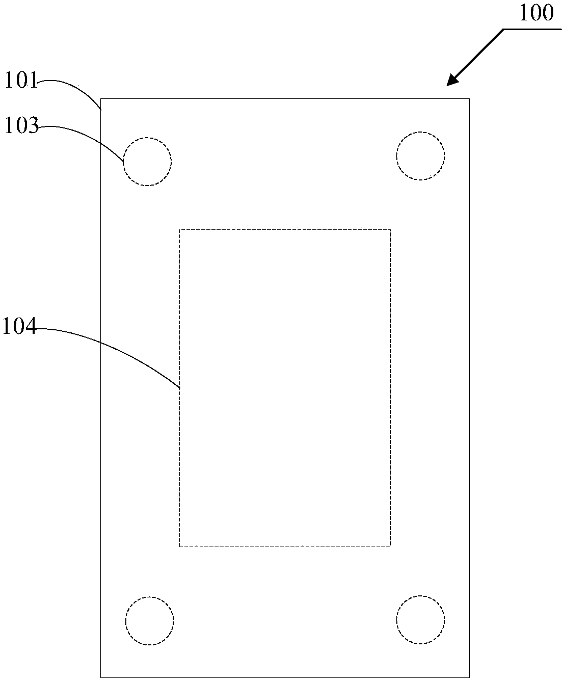 Protective casing assembly and acoustic wave elimination method