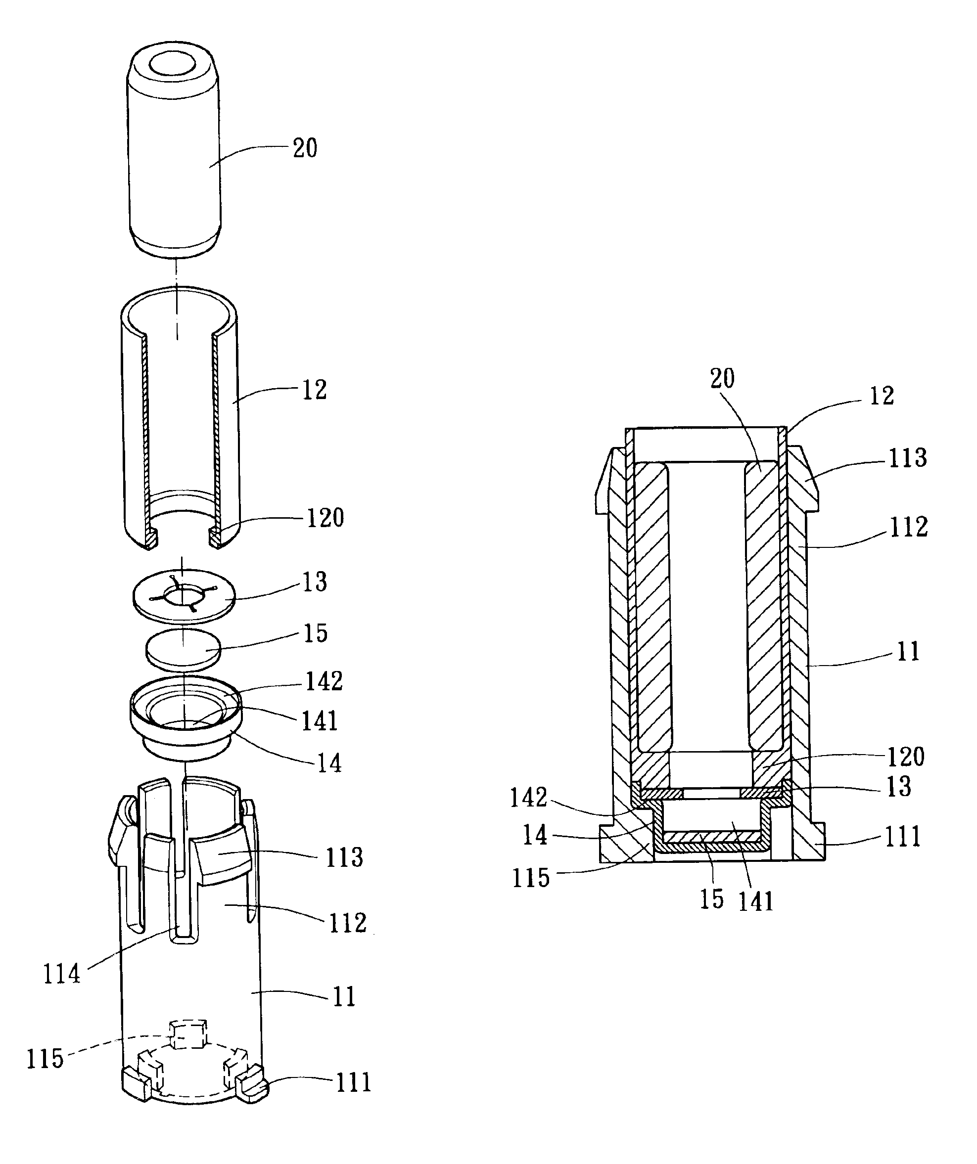 Axial tube assembly for a motor