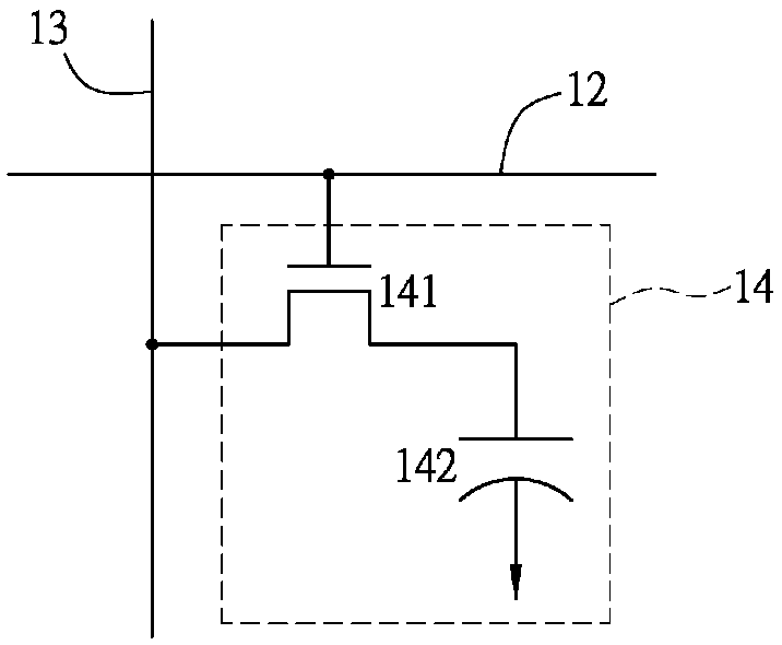 Touch control display device