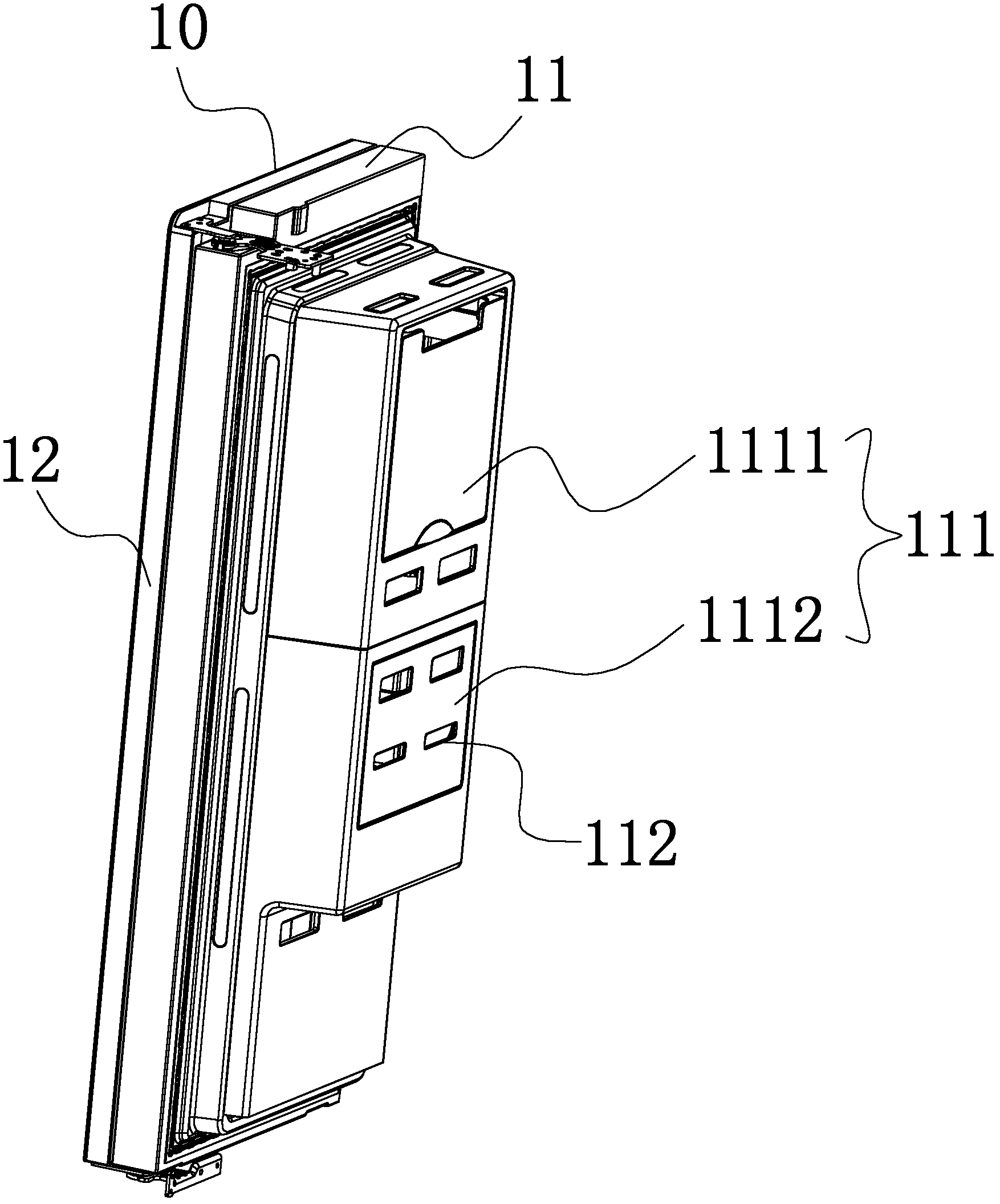 Refrigerator door body and refrigerator with same